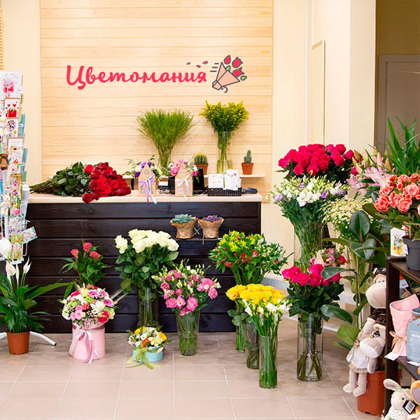 Цветы с доставкой в Петровске-Забайкальском